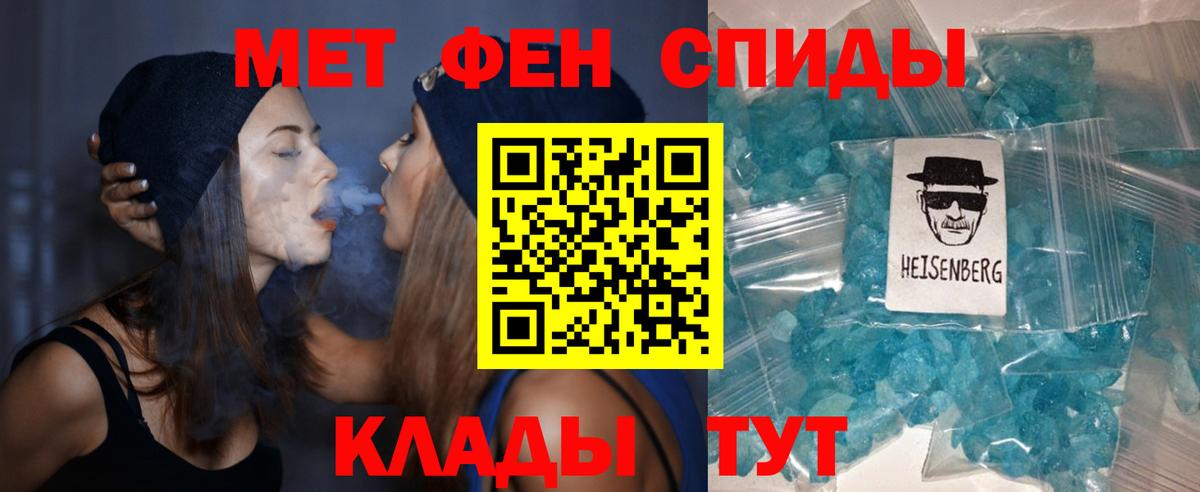 АМФ Premium Гагарин