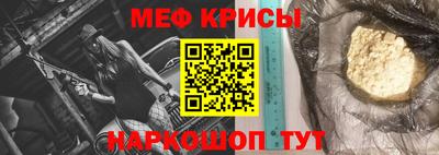 эйфоретик Аша