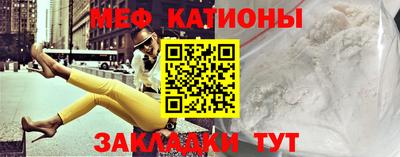 эйфоретик Аша