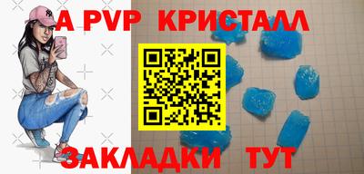 кокаин премиум Ачхой-Мартан