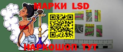 амф Баксан