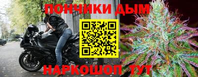 кокаин премиум Ачхой-Мартан
