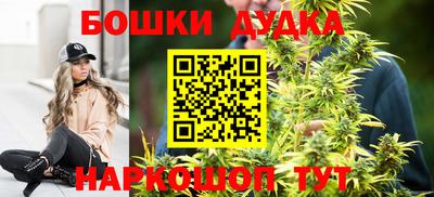 кокаин премиум Ачхой-Мартан