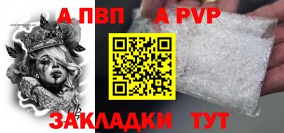 кокаин премиум Ачхой-Мартан