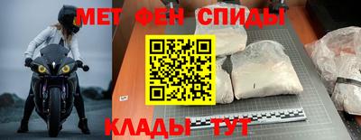эйфоретик Аша