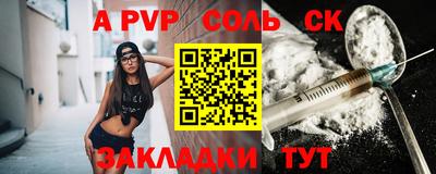 кокаин премиум Ачхой-Мартан