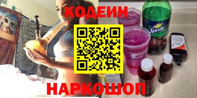 амф Баксан