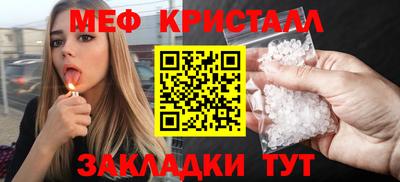 ECSTASY Анапа