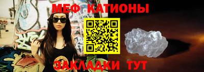 эйфоретик Аша